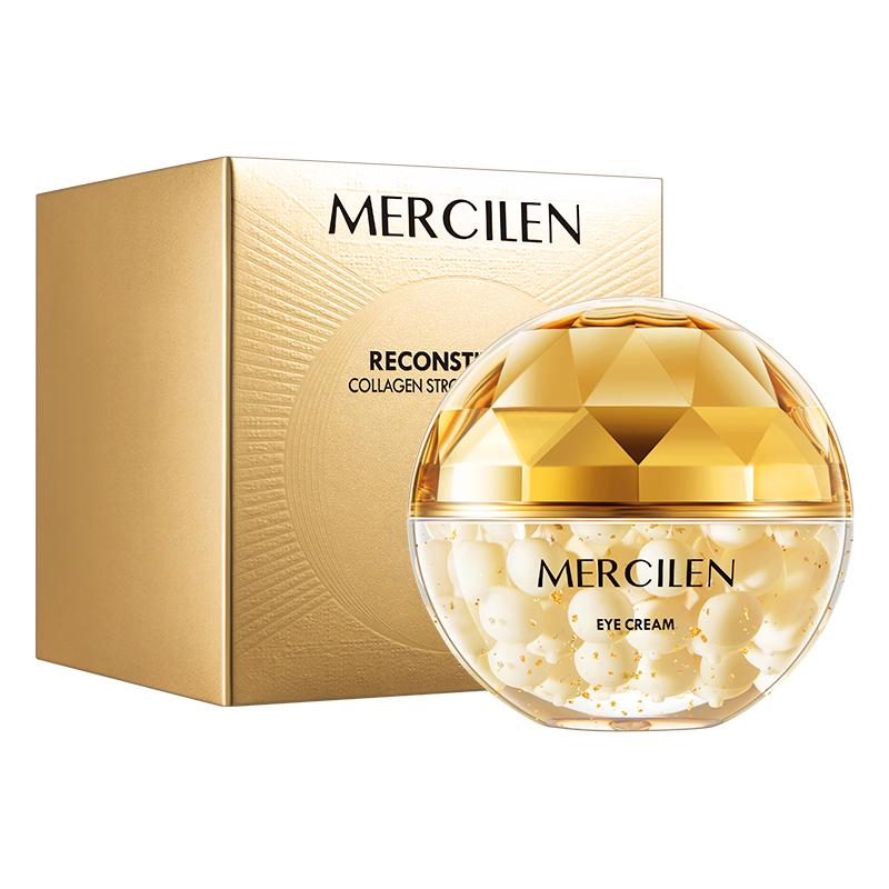 Celulas Mercilen Crema Antiarrugas, solo por hoy 30% de descuento 🚀